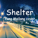 Shelter（PML cover）专辑