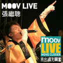 MOOV Live专辑