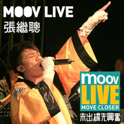 MOOV Live