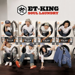 SOUL LAUNDRY专辑