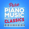 Pure Piano Music Classics专辑