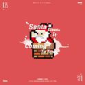 Santa Claus is Coming to Town (印巷圣诞大合唱)专辑