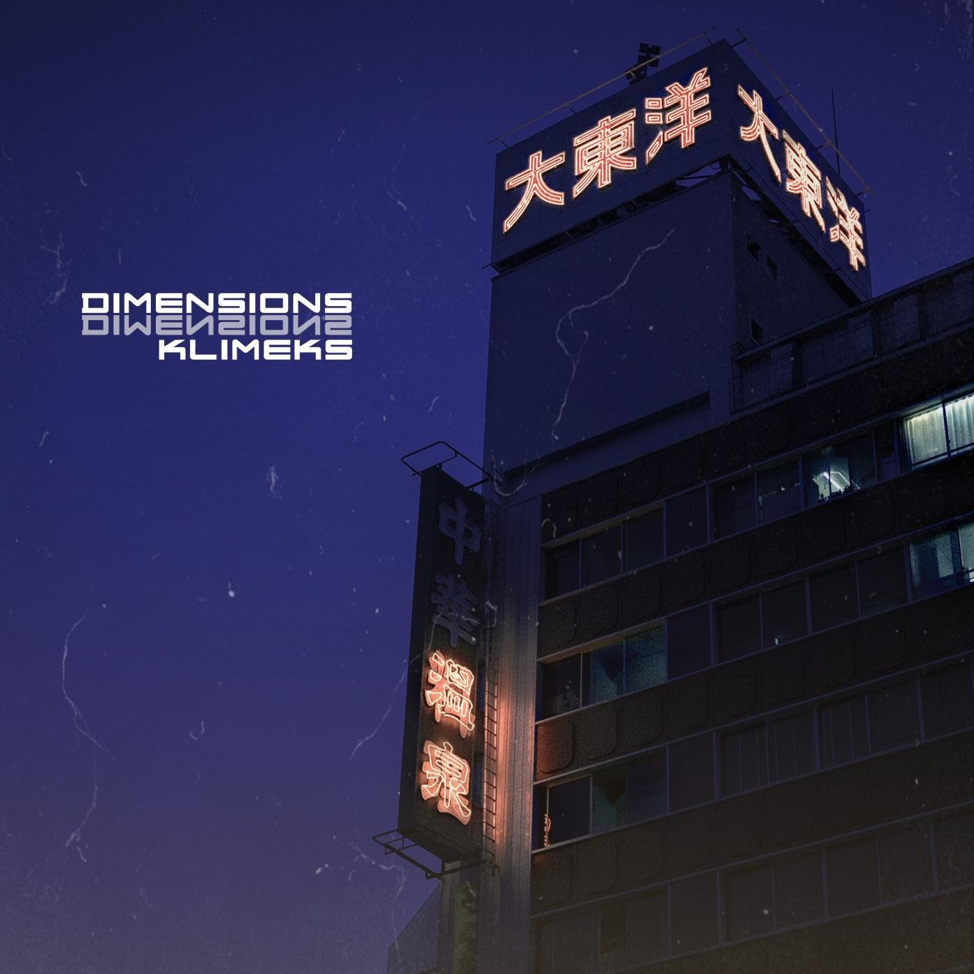 Dimensions EP