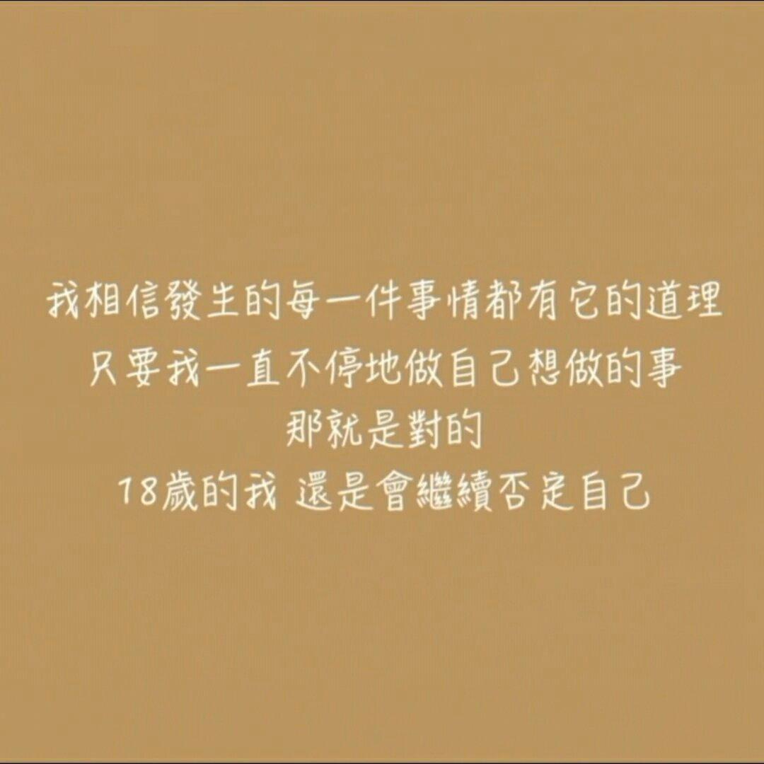 欧阳娜娜大提琴合集