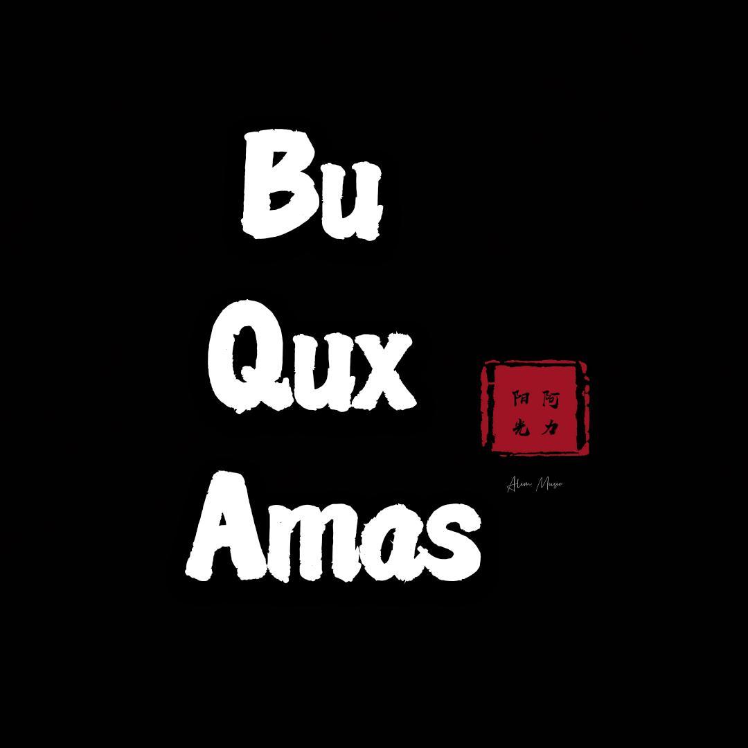 Bu Qux Amas