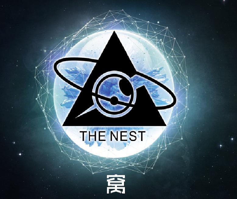 the nest专辑