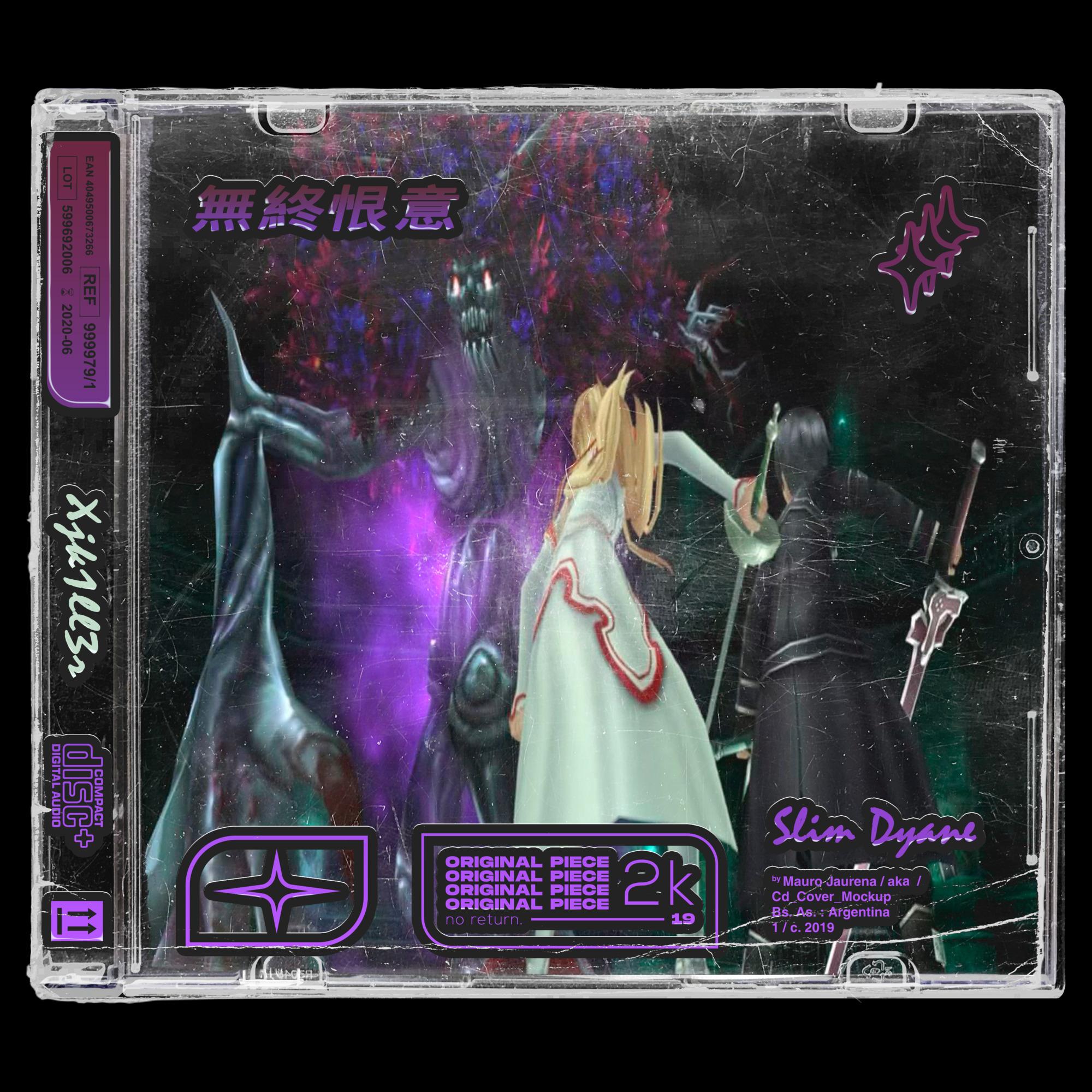 免费 | SASIOVERLXRD x BOBBYNOPEACE Type Beat “无终恨意”