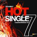 Grammy Hot Single vol.7