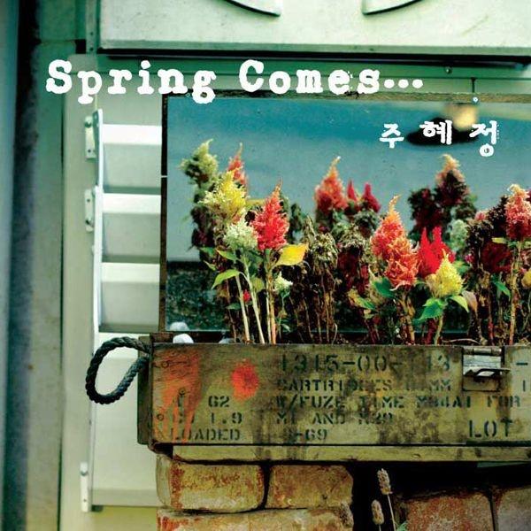 Spring Comes...