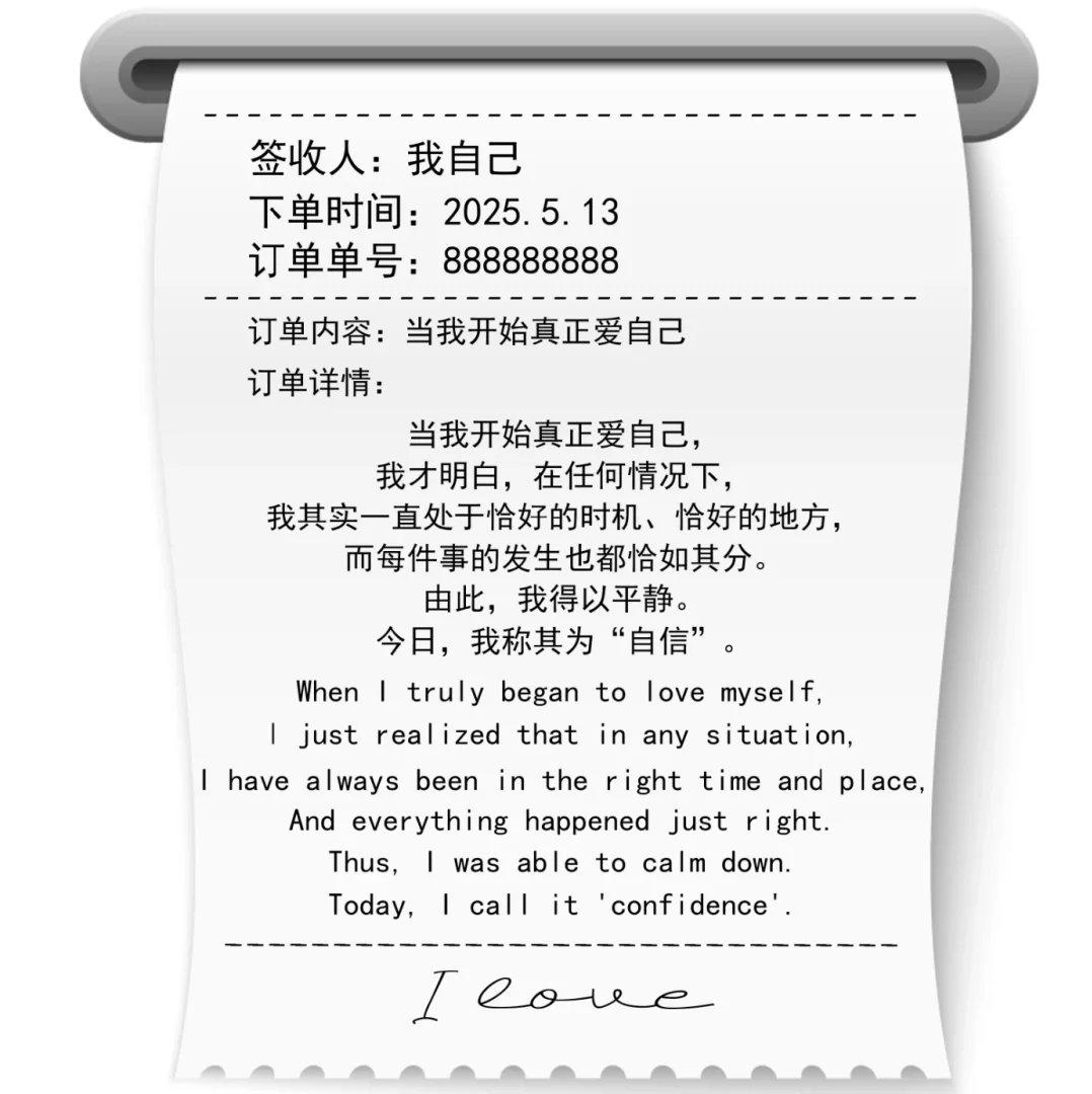 如果听歌可以逃避一切. | 在线播放 | 网易云音乐