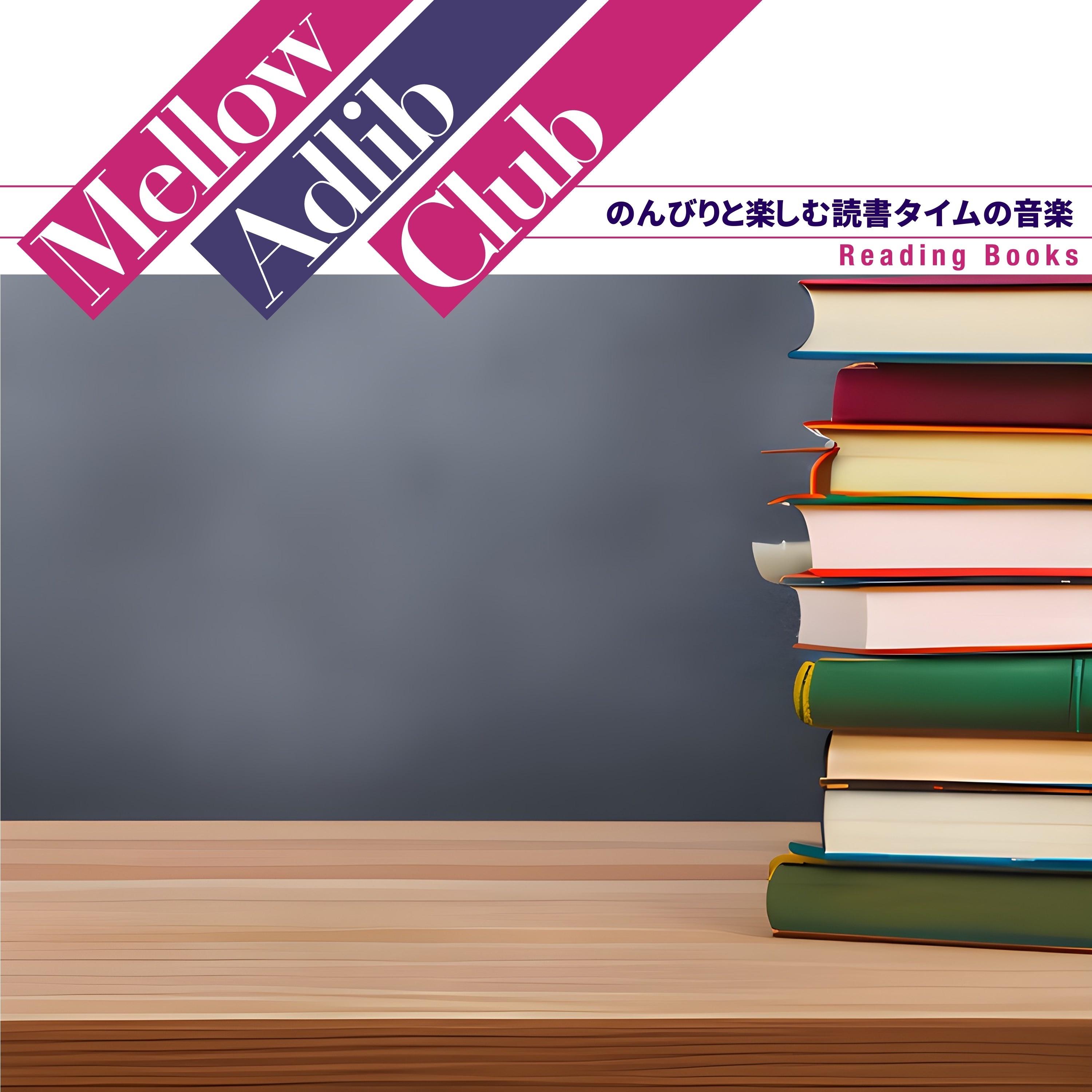 The Book of the Simple - Mellow Adlib Club - 单曲 - 网易云音乐
