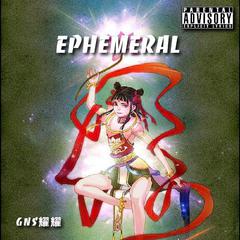 Ephemeral（转瞬即逝）