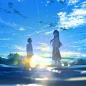 2023高考！人生旷野，而我栖于无限可能