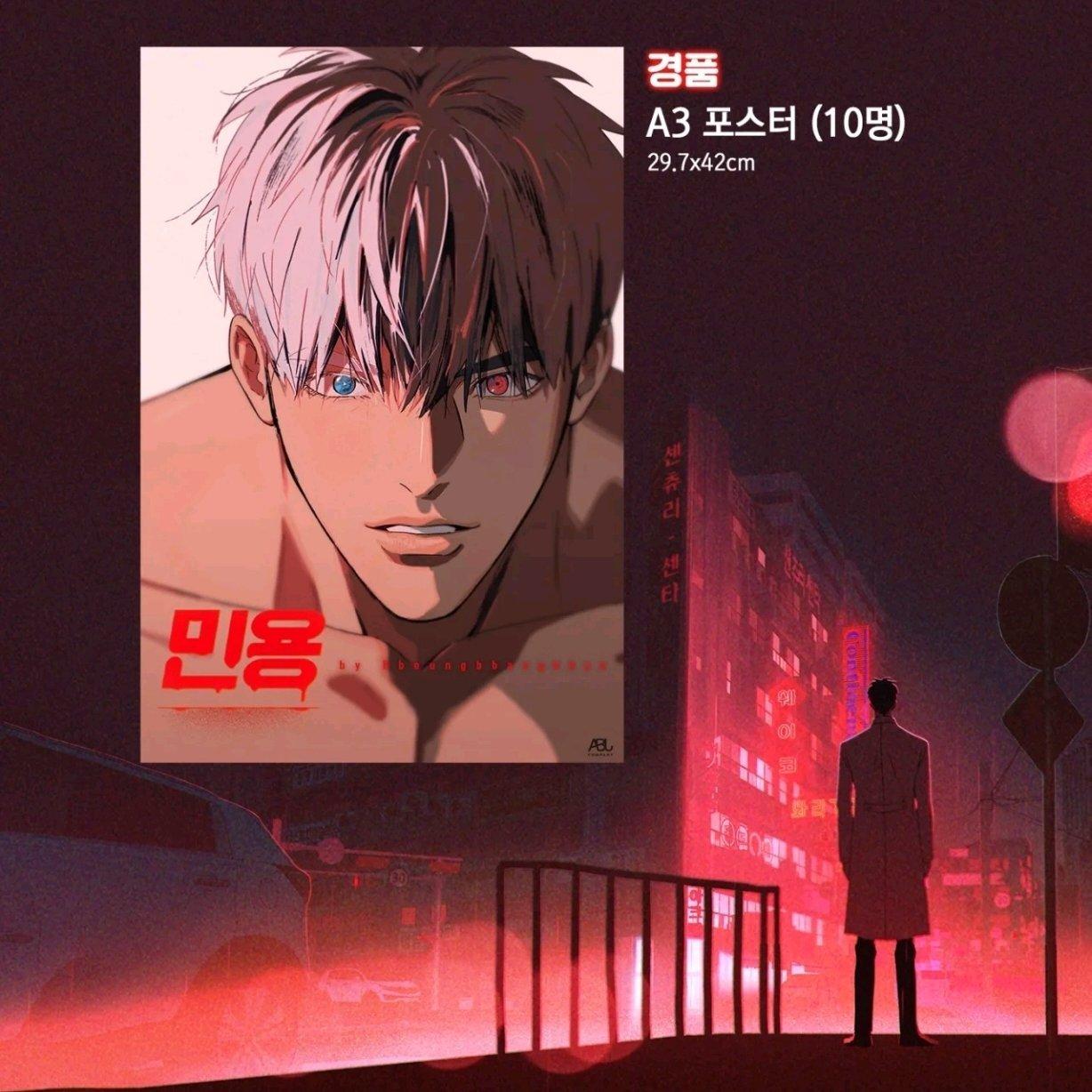 Mignon闵勇‖Synth-pop - 歌单 - 网易云音乐