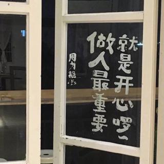 你的温柔和浪漫随处可见