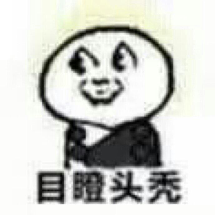 英语｜花园宝宝（最近被洗脑的）