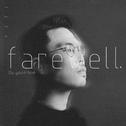 farewell专辑