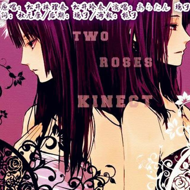 牧野璃子 - TWO ROSES-YNG48（翻自 SKE48）