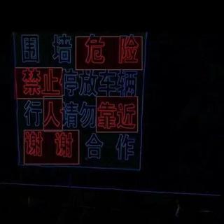 　『R…rap』说唱