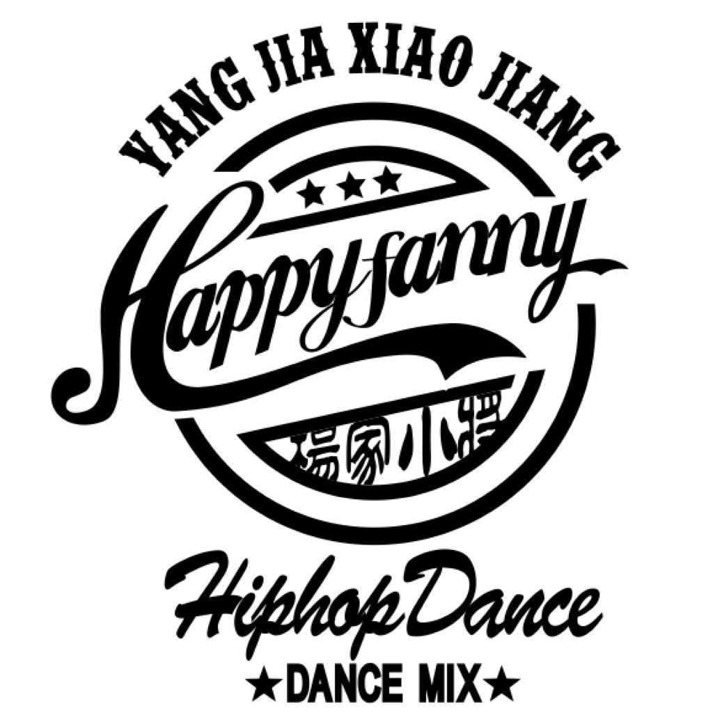 Fanyo课堂hiphop律动练习曲