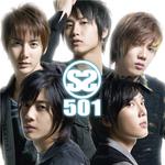 SS501 <通常盤>专辑