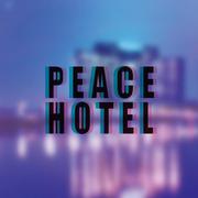 PeaceHotel