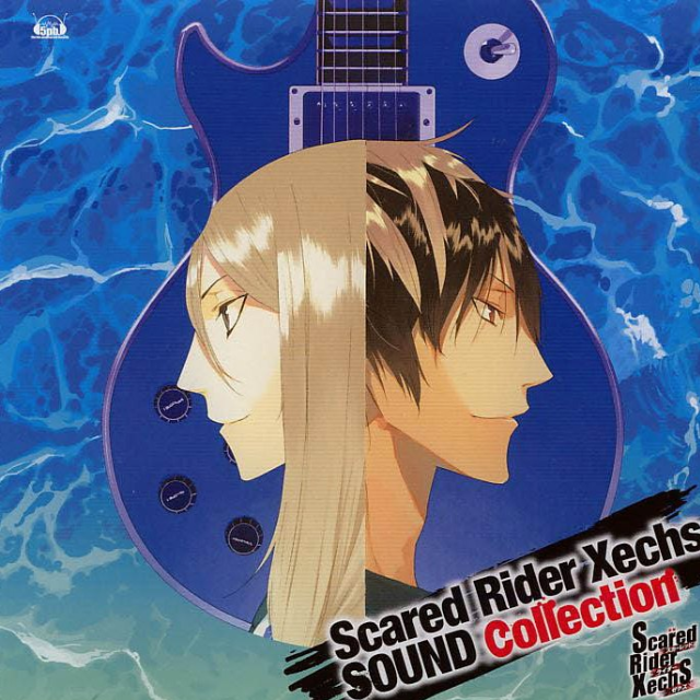 Scared Rider Xechs Sound Collecion