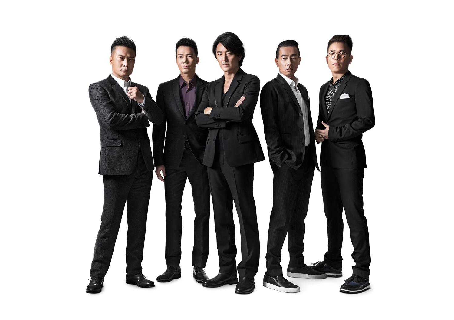 陈小春 - 友情岁月