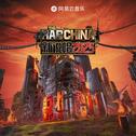 新说唱2025 | 实力HIPHOP血洗哈圈秩序