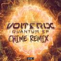 Quantum (Chime Remix)专辑