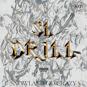 “Drill”该万死 Part2