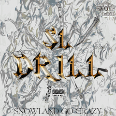 “Drill”该万死 Part2