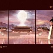 【填翻】-未央