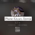 Phone Kisses (Remix)