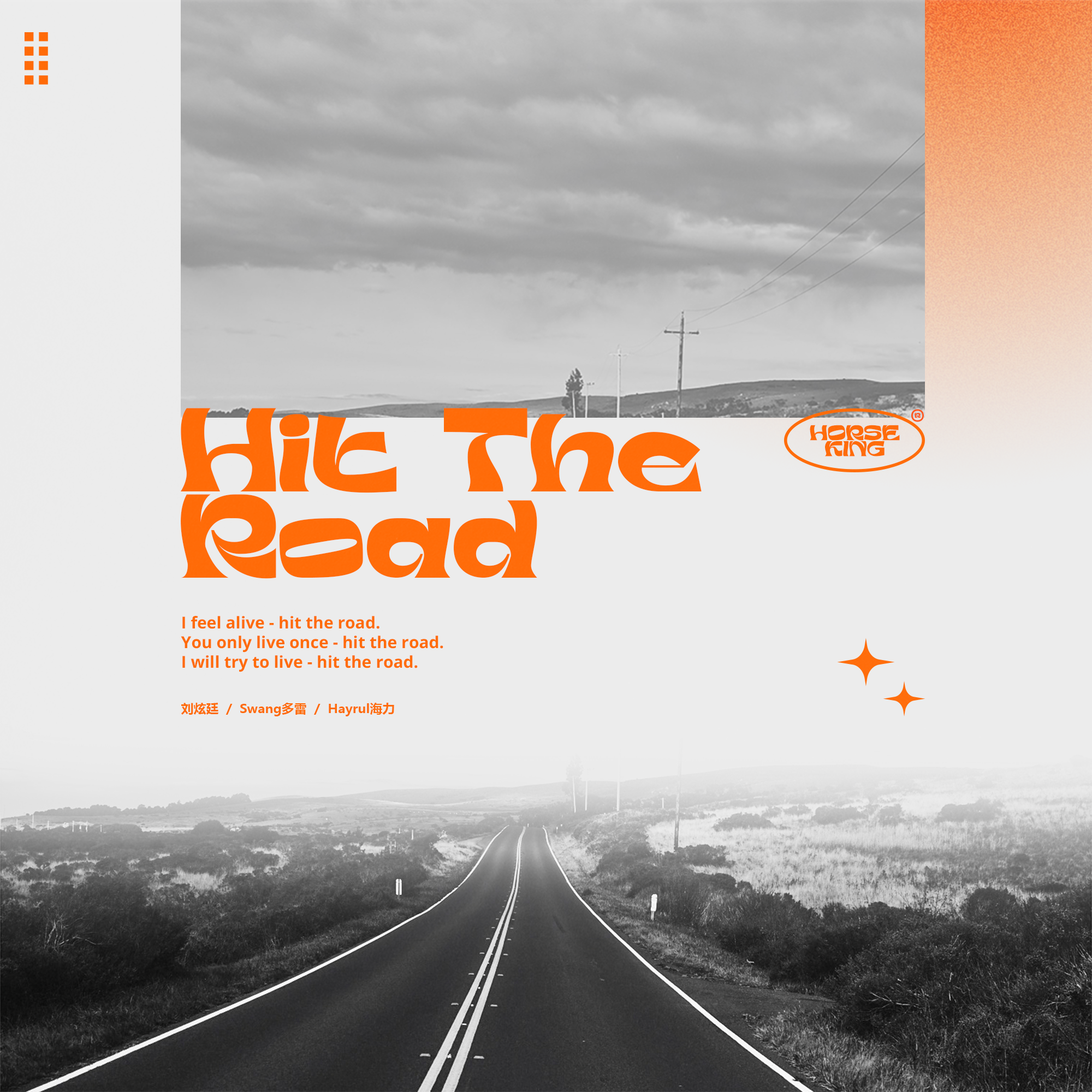 Hit the Road