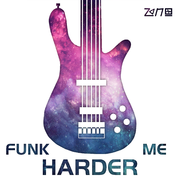 Funk Me Harder