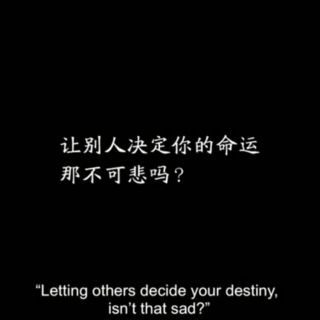 一些走心的情感语录