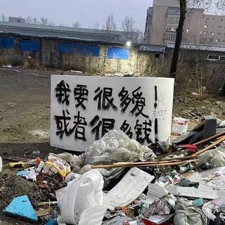 Emo｜把情绪调成静音模式