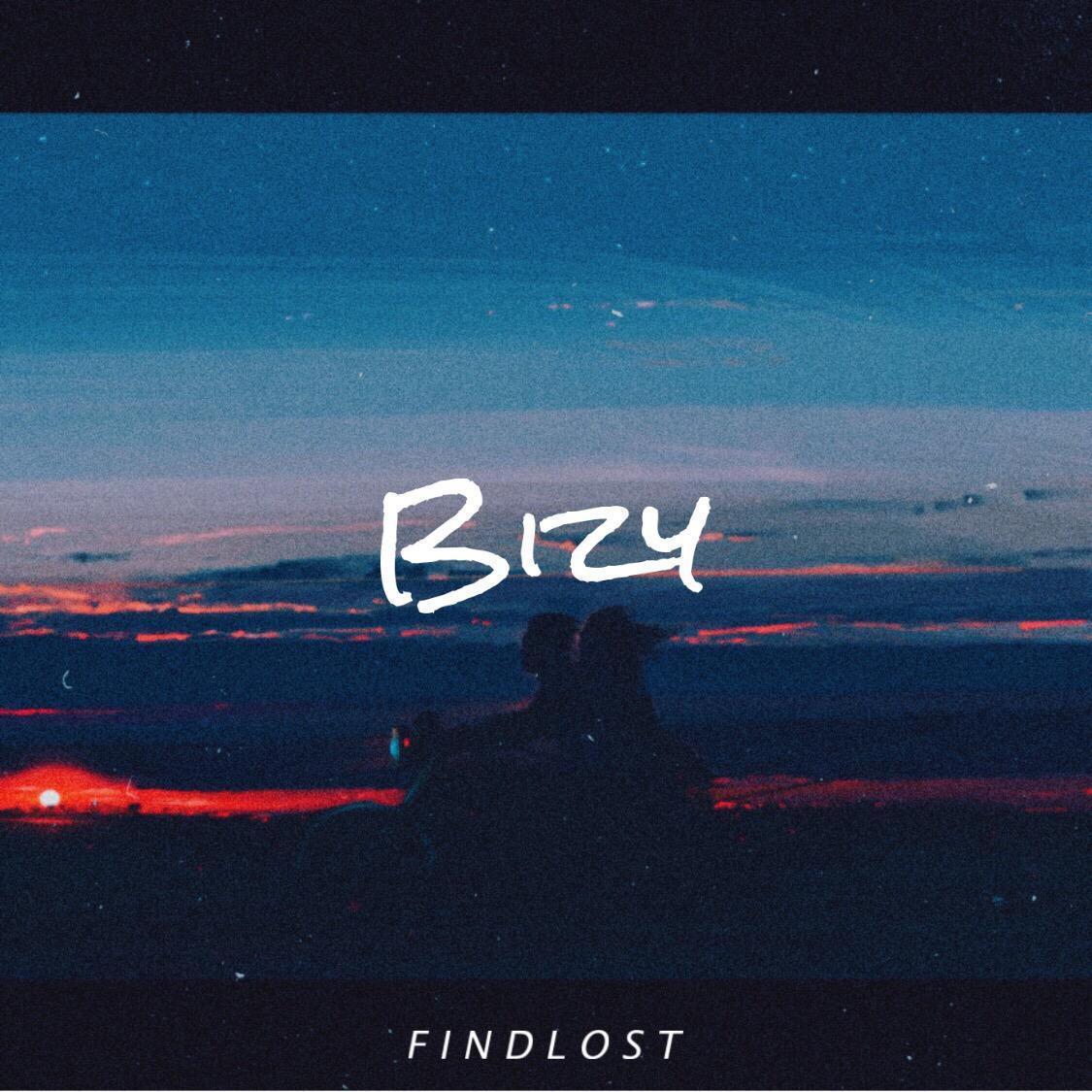 with no reality whatever (Instrumental)
