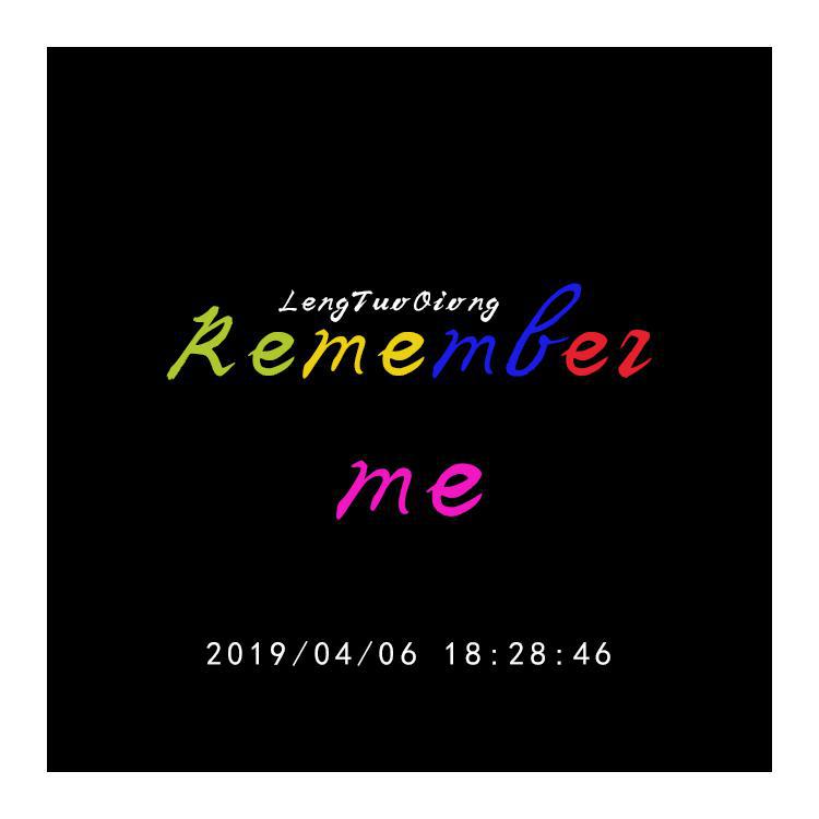 Remember me专辑