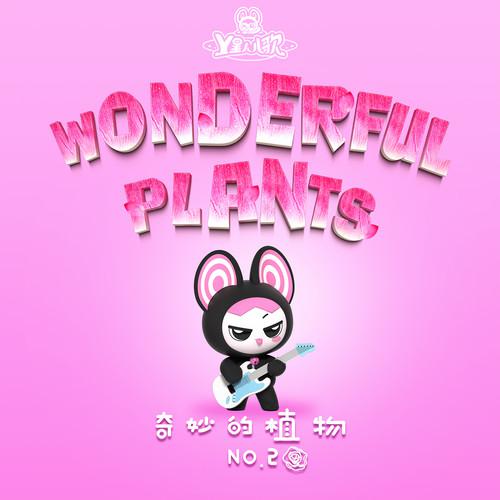 Y星人歌曲封面