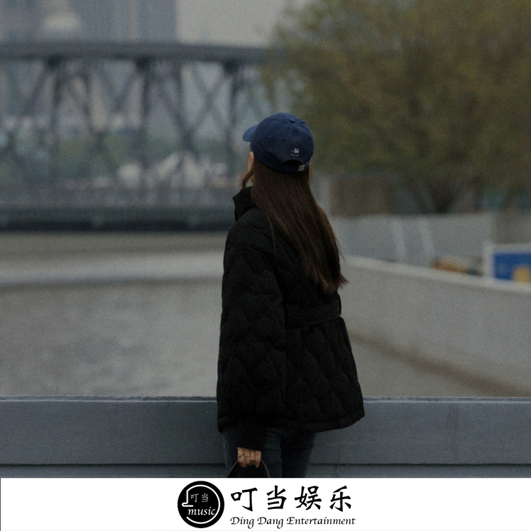 我们不该这样的