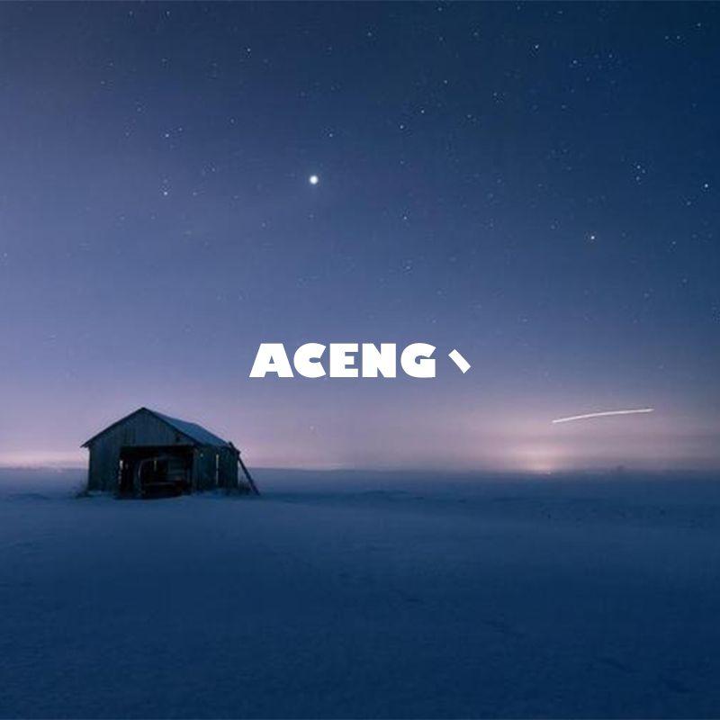 Always quiet