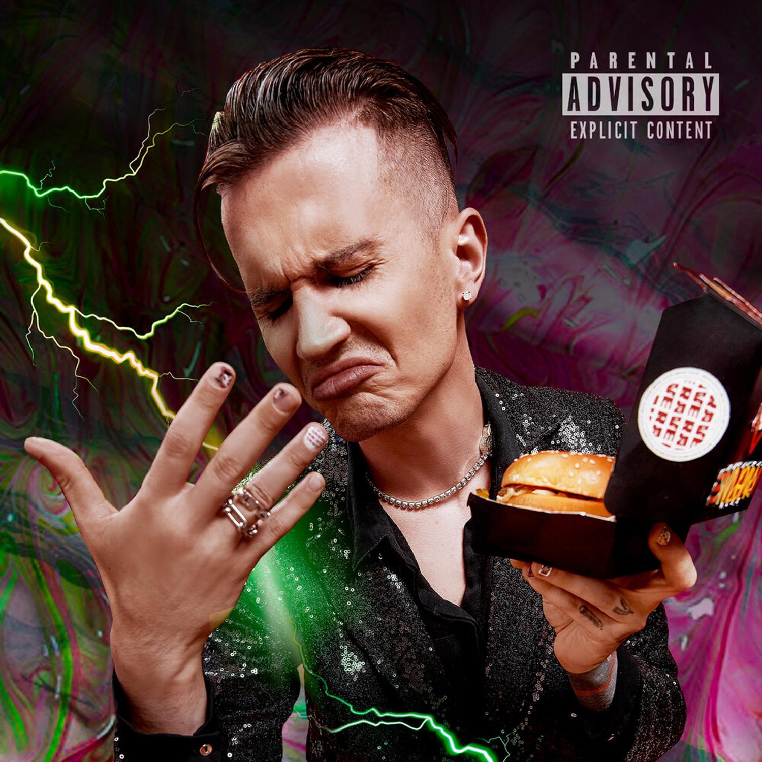 УРЫЛ 0$ (Artyshock Remix)