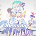 【VOCALOIDs】Blessing专辑