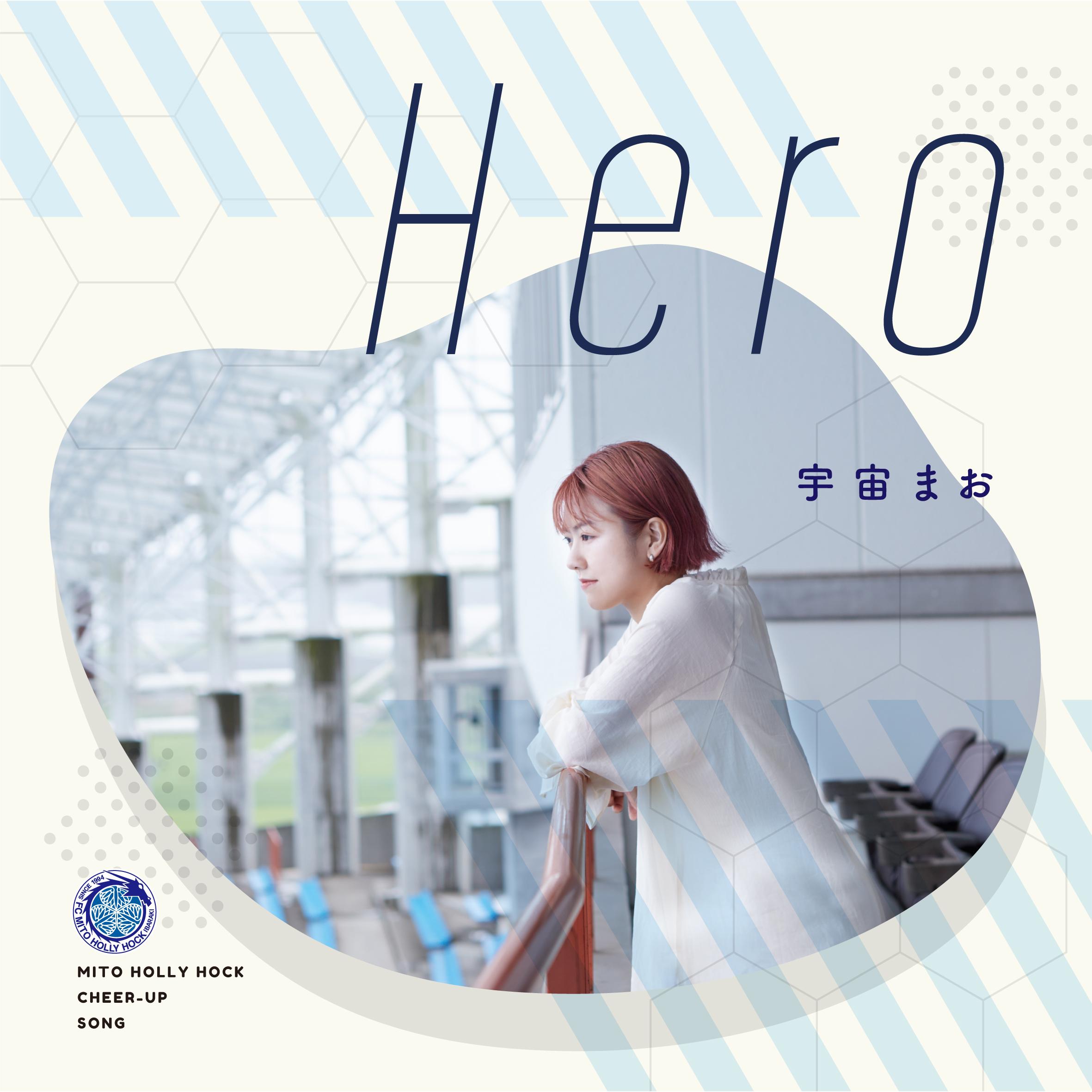 Hero