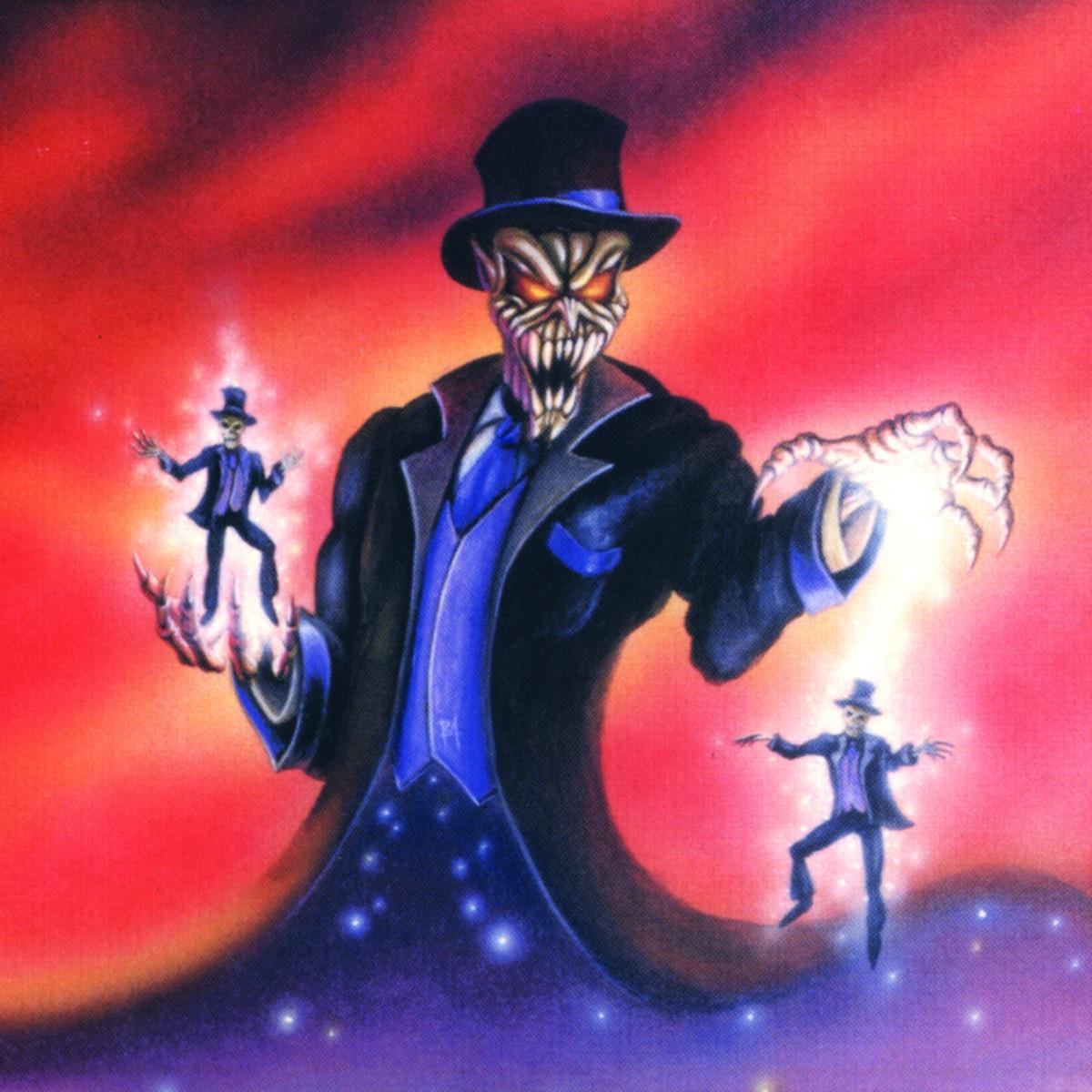 Gamma Ray