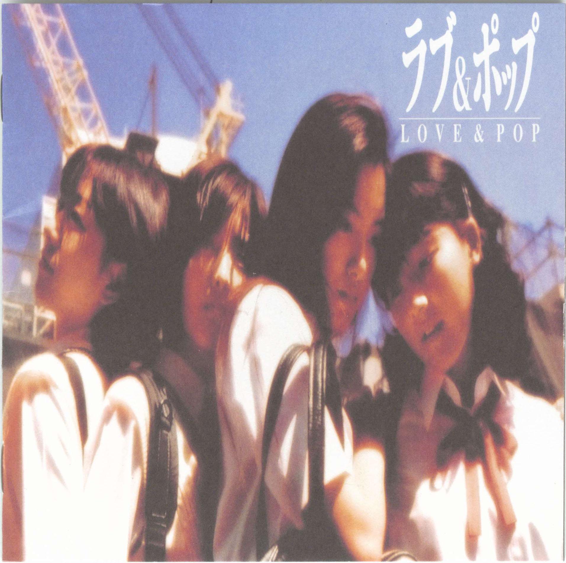 セレナード(弦楽四重奏曲ヘ長調作品3の5)第2楽章