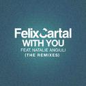 With You (The Remixes)