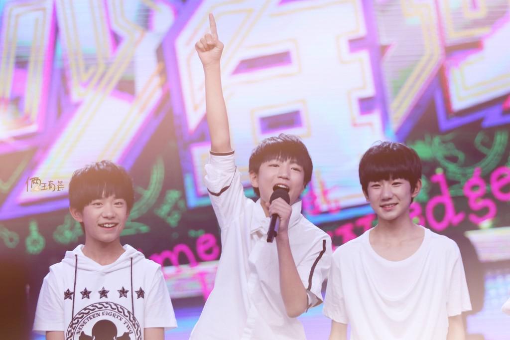 TFBOYS饭制专辑